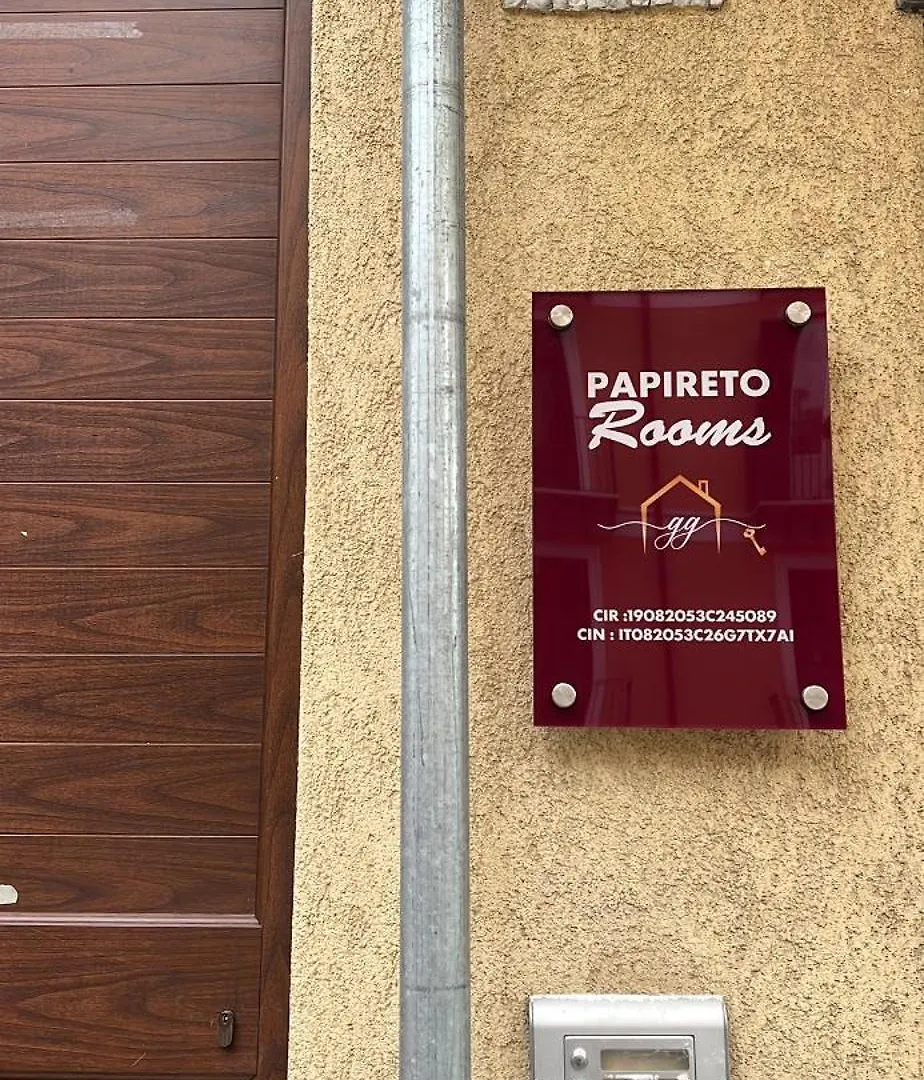 Papireto Rooms باليرمو